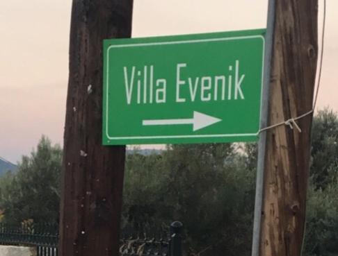 Evenik Apartment Eretria (Evia)